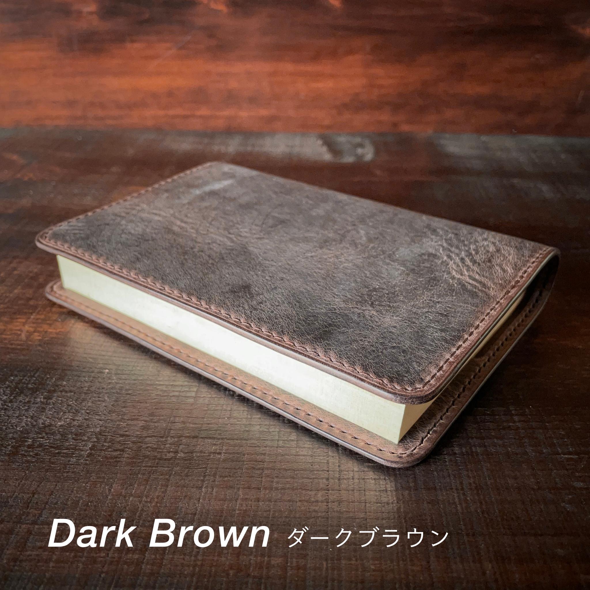 《文庫本サイズ》レザーブックカバー（マリアーノ） | 14枚目