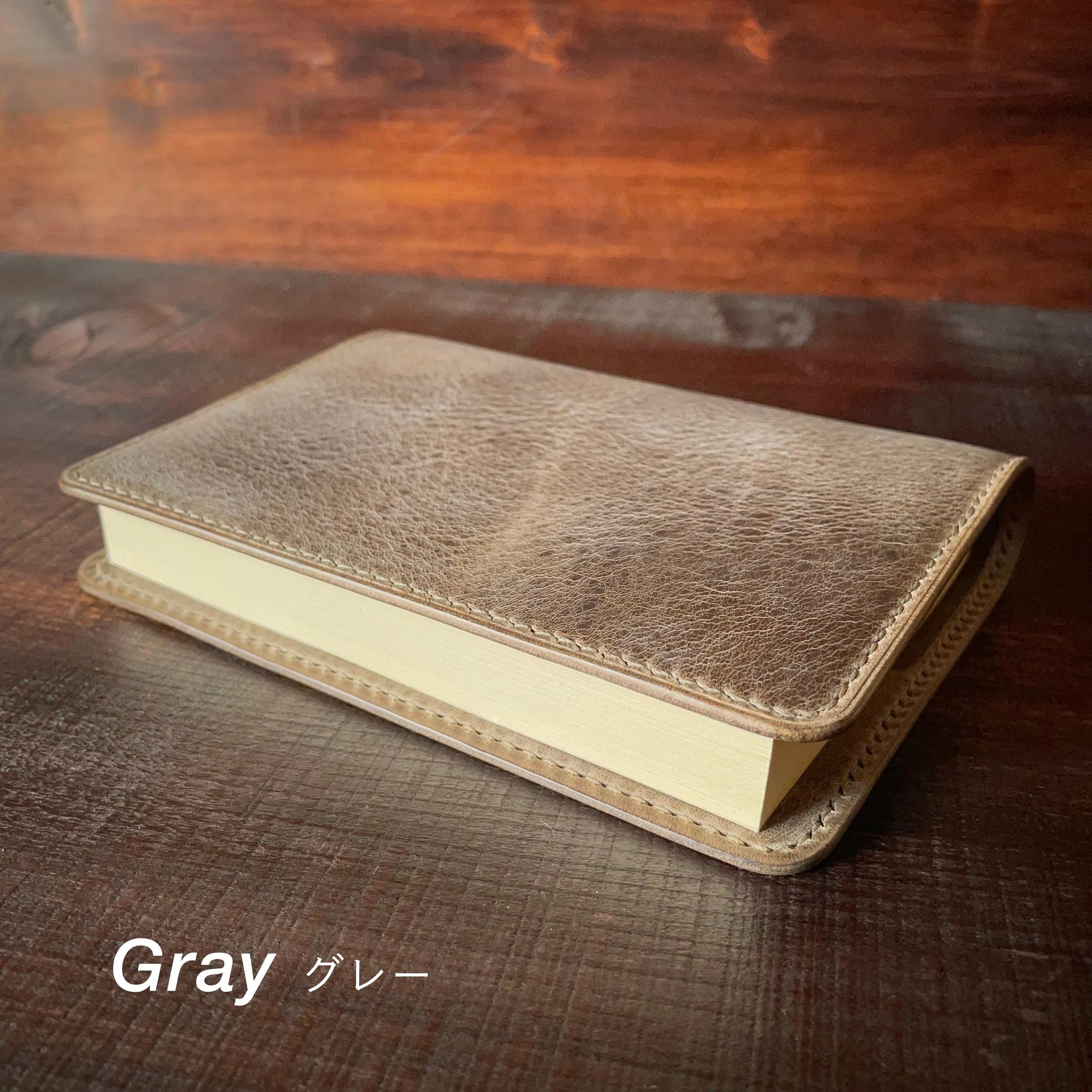 《文庫本サイズ》レザーブックカバー（マリアーノ） | 2枚目