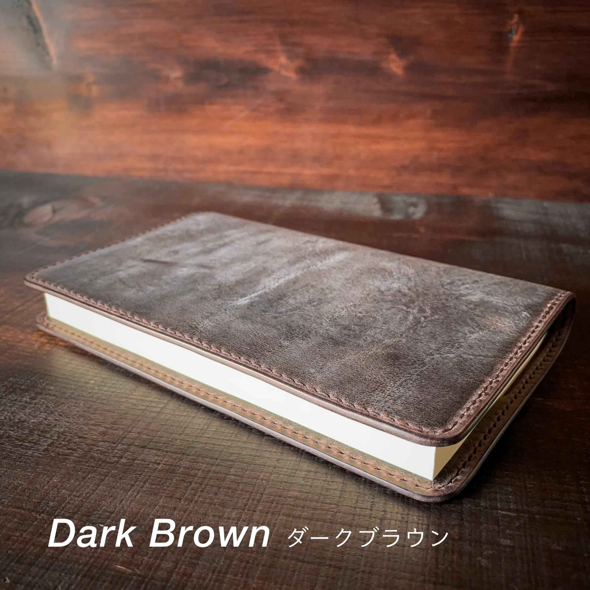 《新書判サイズ》レザーブックカバー（マリアーノ） | 14枚目