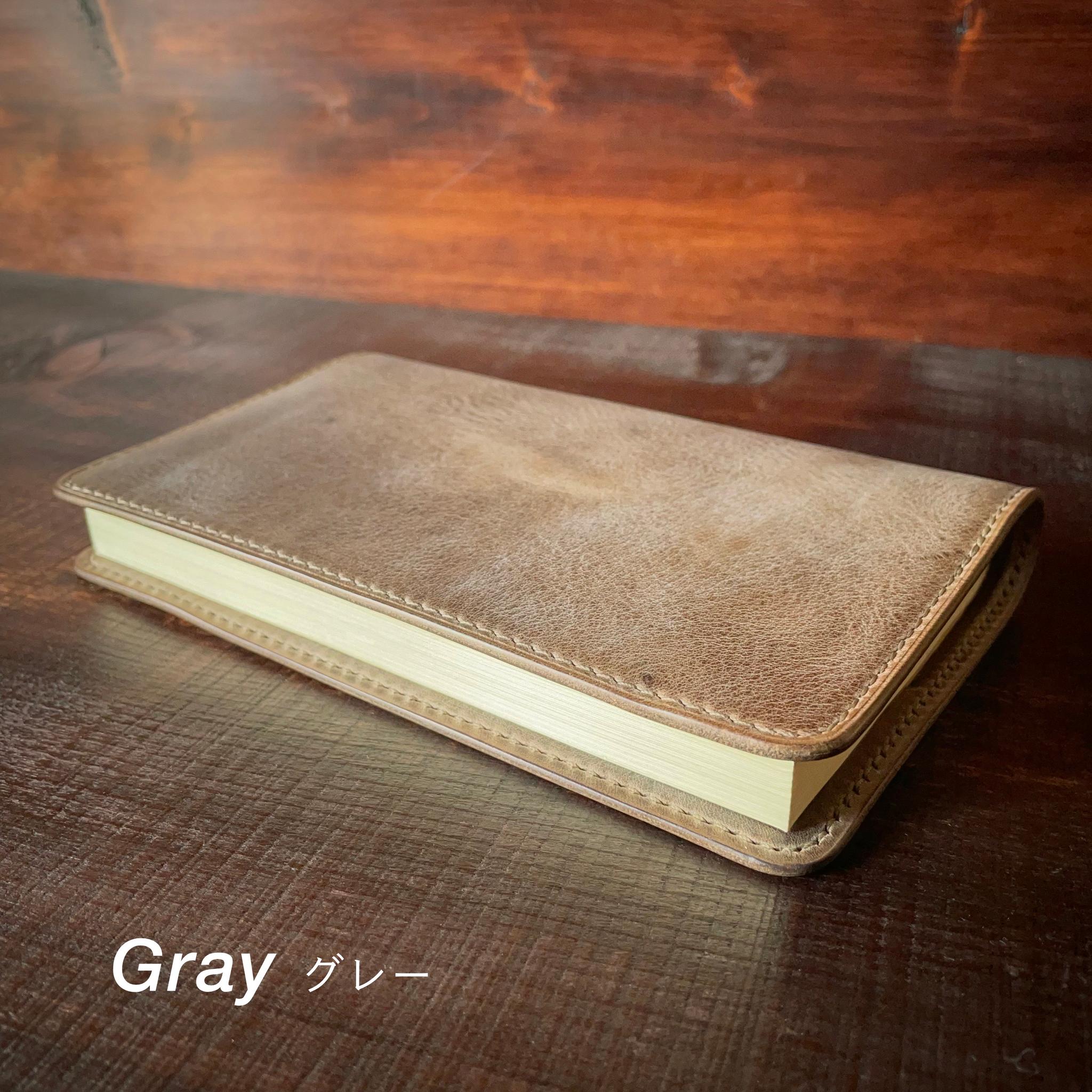 《新書判サイズ》レザーブックカバー（マリアーノ） | 2枚目