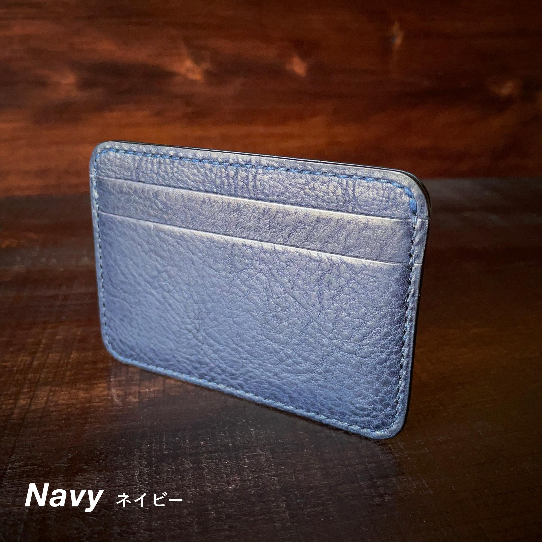 《３ポケット／バイカラー》レザーカードホルダー（リネア・ヴァスカ・ボックス） | 14枚目