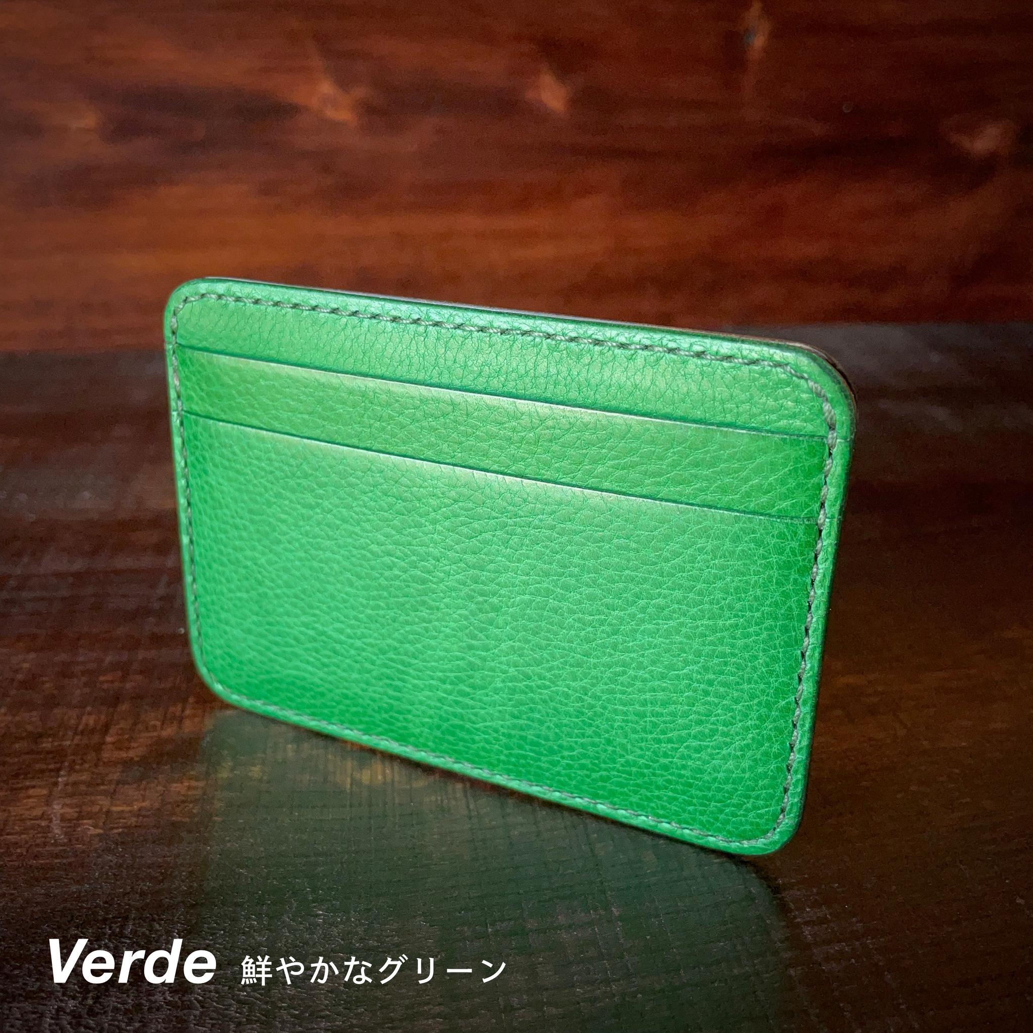 《３ポケット／バイカラー》レザーカードホルダー（リネア・ヴァスカ・ボックス） | 2枚目