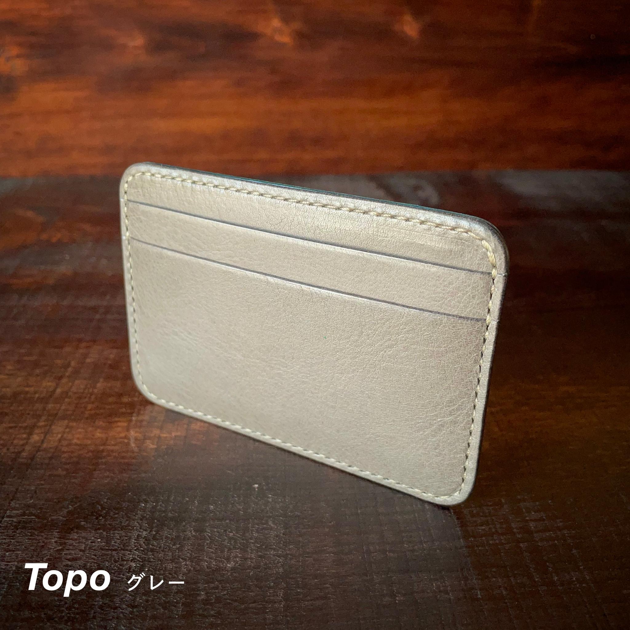 《３ポケット／バイカラー》レザーカードホルダー（リネア・ヴァスカ・ボックス） | 6枚目