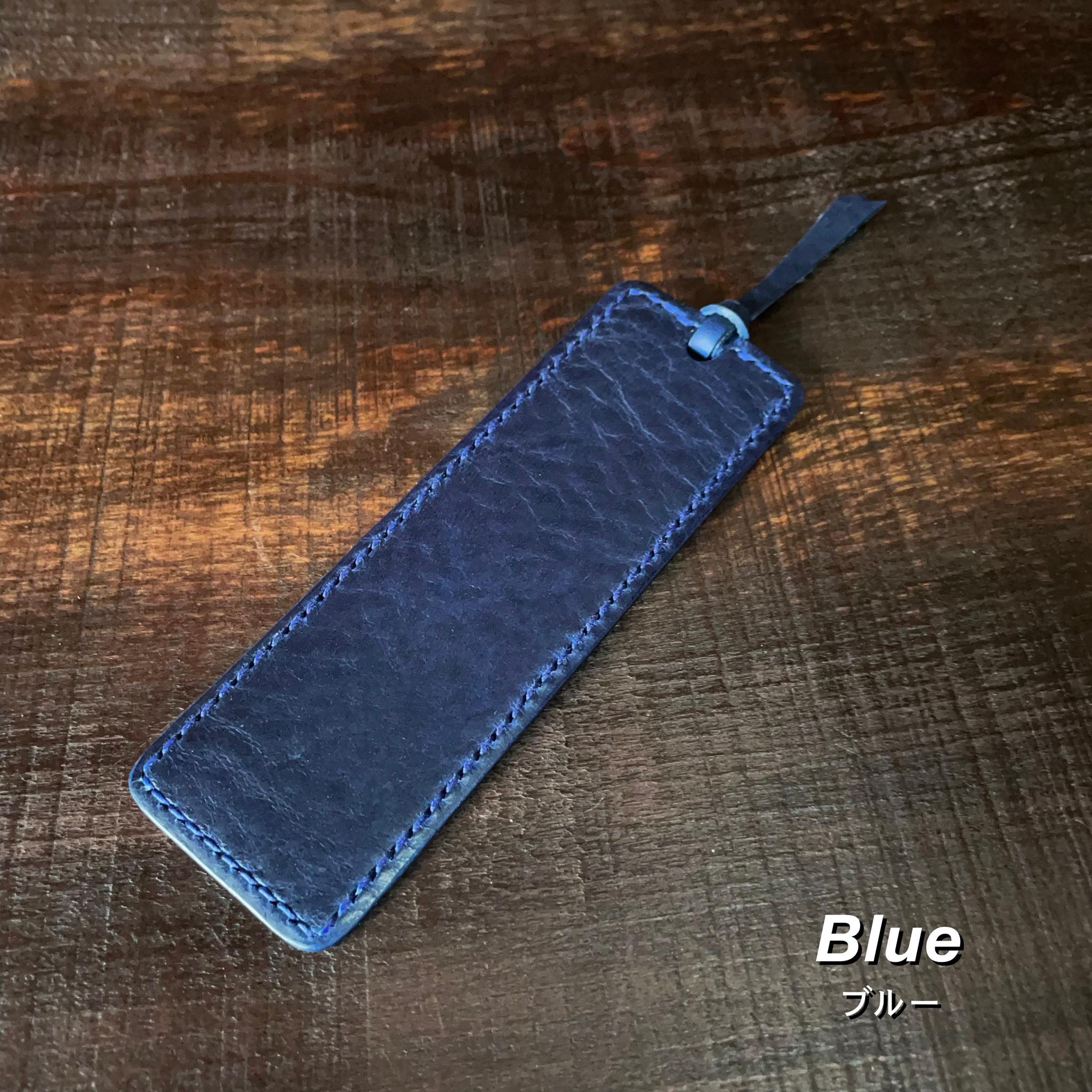 レザーブックマーカー（アマゾニア／両面仕様） | 12枚目