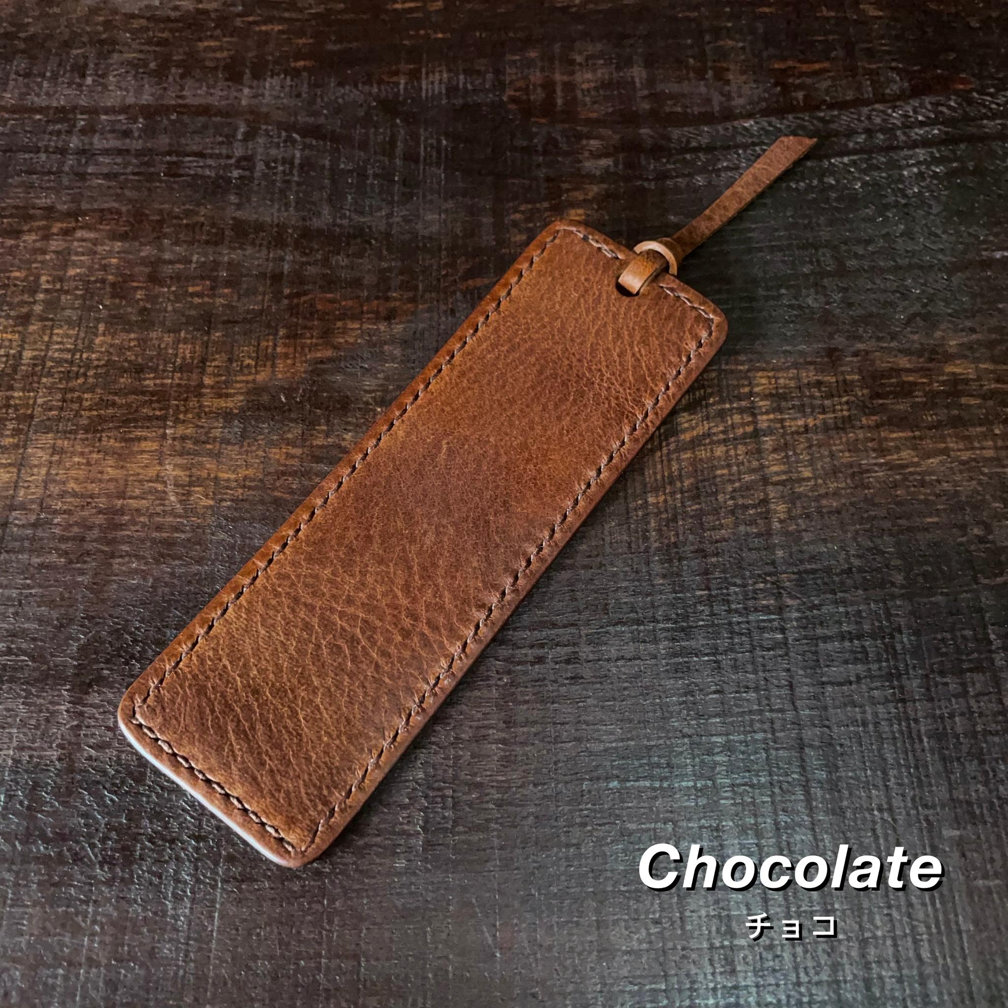 レザーブックマーカー（アマゾニア／両面仕様） | 4枚目