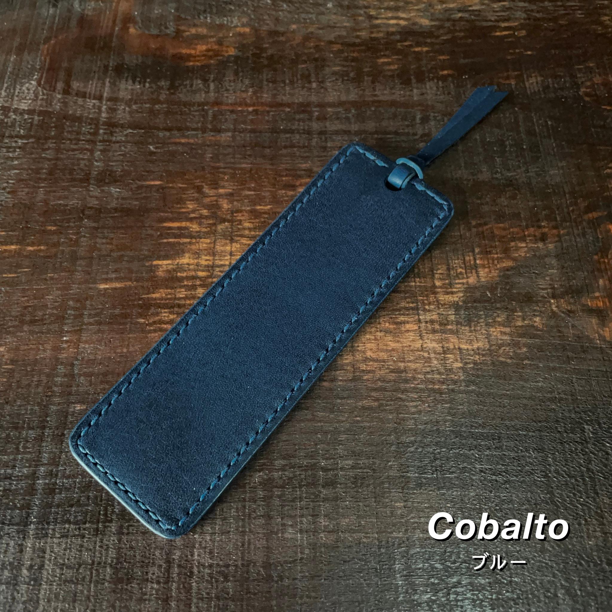 レザーブックマーカー（リネア・ヴァスカ・リスシオ／両面仕様） | 8枚目