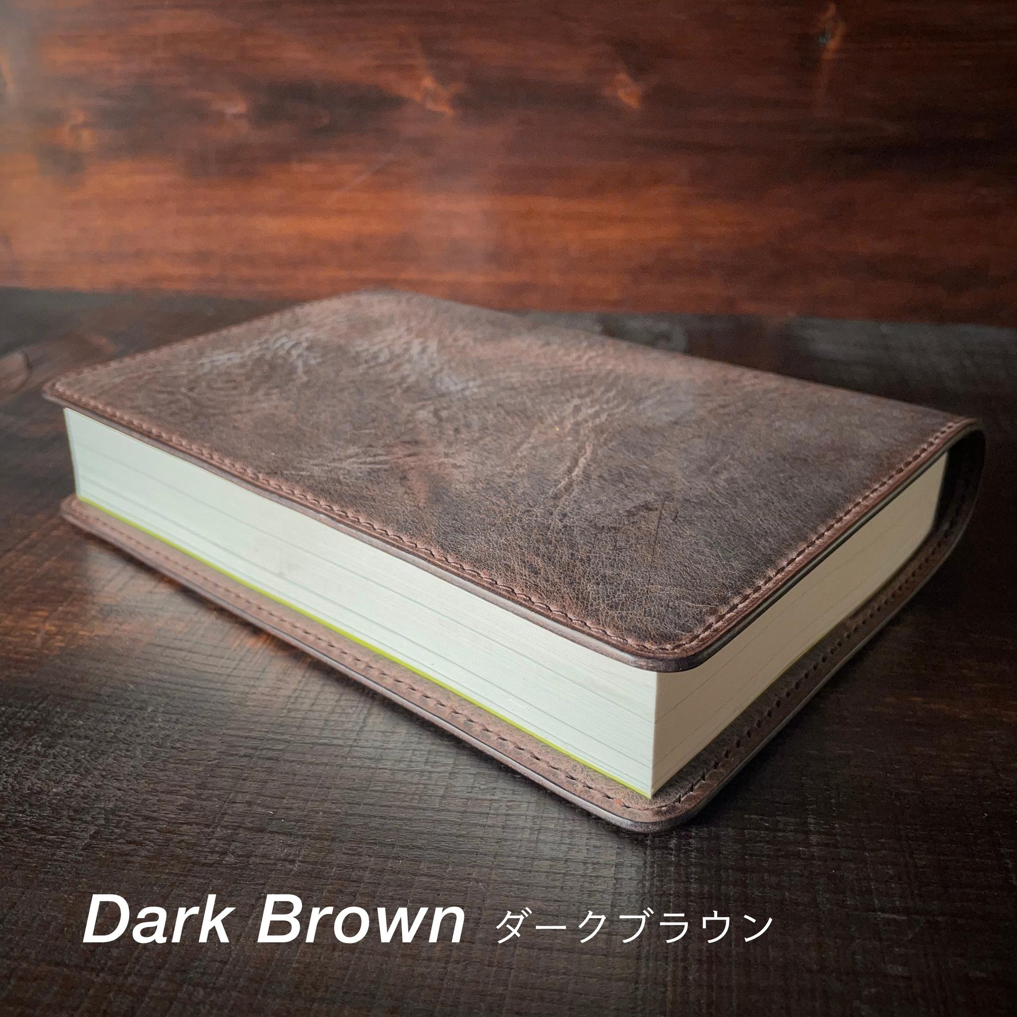 《四六判サイズ》レザーブックカバー(マリアーノ) | 14枚目