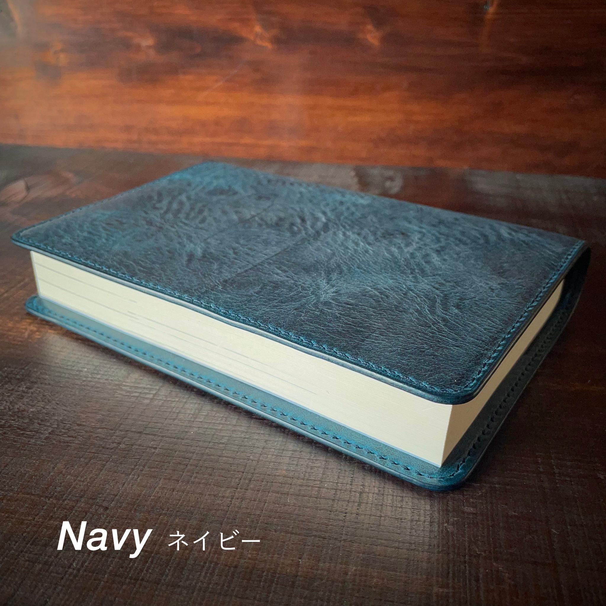 《四六判サイズ》レザーブックカバー(マリアーノ) | 8枚目